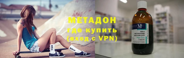 меф VHQ Балабаново